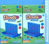 4x4 gewinnt Bingo Game    -    8746 - 8x12cm - 24 Stück